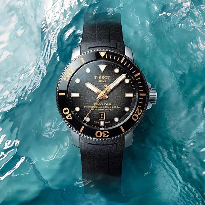 TISSOT（ティソ） 腕時計 TISSOT SEASTAR シースター 2000