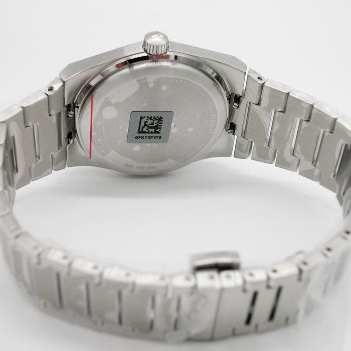 ティソ 腕時計 TISSOT PRX ピーアールエックス 35mm グリーン文字盤 T1372101108100 国内正規品｜taiyodo｜05