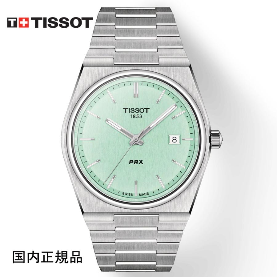 TISSOT（ティソ） 腕時計 TISSOT PRX ピーアールエックス ライト