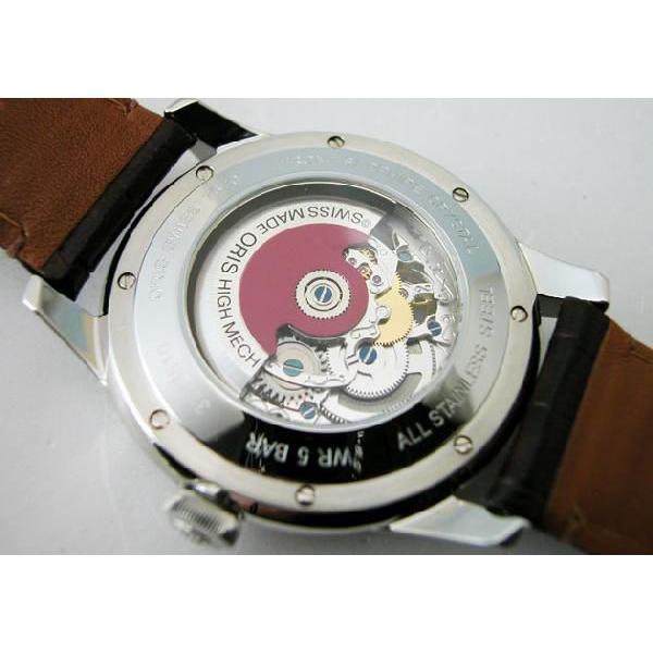 ORIS オリス 腕時計 アートリエ 自動巻き スケルトンRef.734 7670 4051