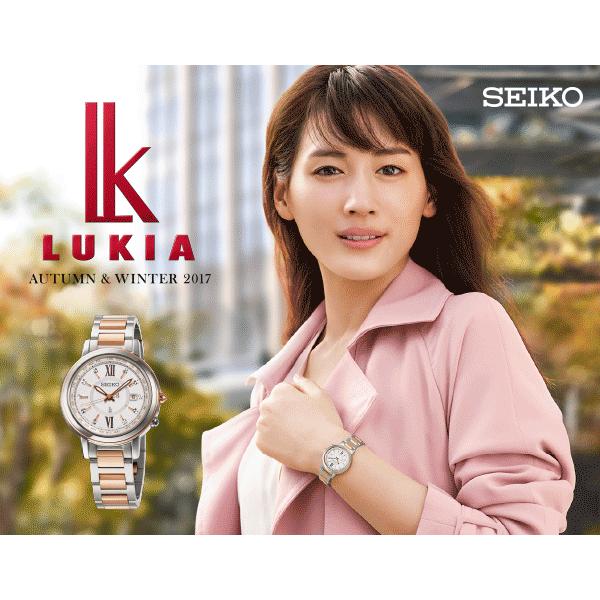 SEIKO セイコー LUKIA ルキア 腕時計 レディーダイヤモンド ソーラー