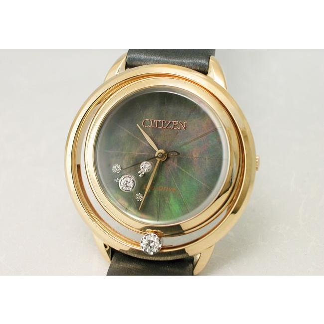 【美品】CITIZEN エルEW5522-11H世界限定モデル箱保付きレディース CITIZEN L シチズン エル EW5522-46E 限定モデル エコドライブ電波時計