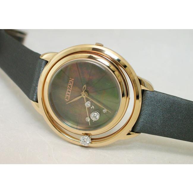 CITIZEN（シチズン） 腕時計 L エル エコドライブ 限定 EW5522-11H