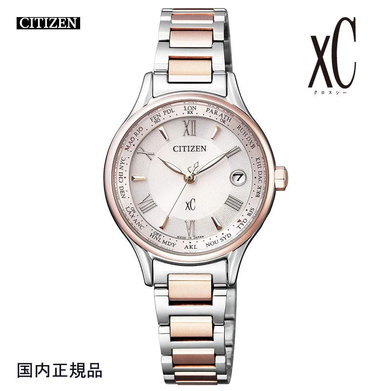 Citizen シチズン 腕時計 クロスシー ハッピーフライト ティタ ニアライン さくらピンク エコドライブ電波時計 Ec1165 51w W2462 Taiyodo 通販 Yahoo ショッピング