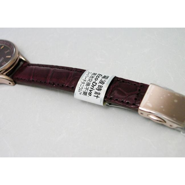 稼働 CITIZEN xC EC1164-02W 電波ソーラー 腕時計 Amazon.co.jp: [シチズン] 腕時計 クロスシー EC1164-02W エコ