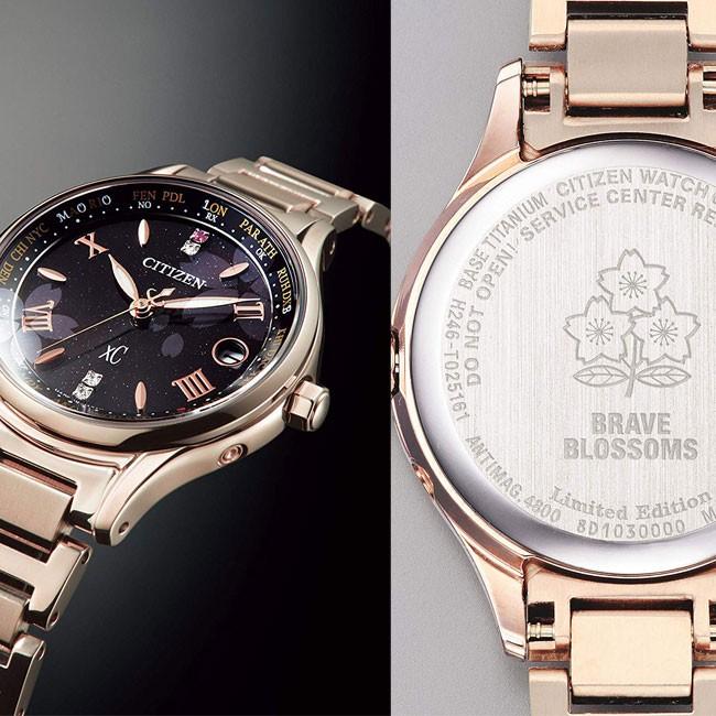 CITIZEN（シチズン） 腕時計 クロスシー ブレイブブロッサムズ限定