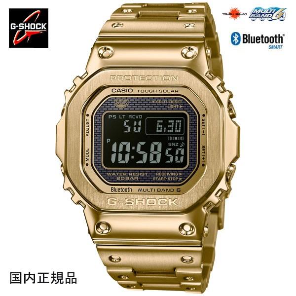 人気ブランド G Shock ジーショック 腕時計 スマートフォンリンク ソーラー電波ウォッチ ゴールド Gmw B5000gd 9jf メンズ 国内正規品 W2550 Taiyodo 通販 Yahoo ショッピング メーカー包装済 Www Cepici Gouv Ci