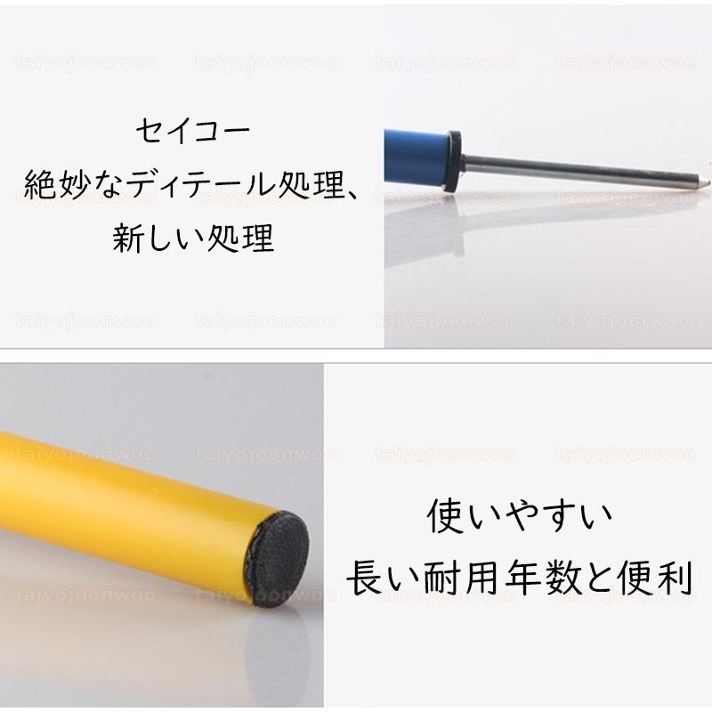 送料無料 犬用 ドッグアジリティ トレーニング ジャンプリング 犬屋外ゲーム 犬の訓練ツール 持ち運び可能 ジャンプバー 障害物 障害物 運動不足|taiyojoonwoo|03