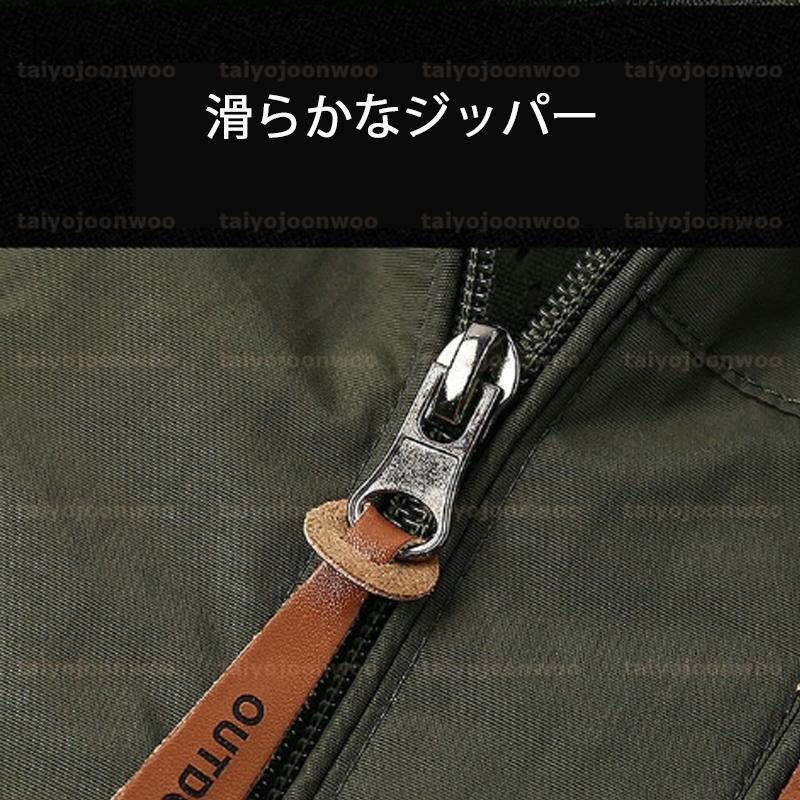 送料無料 マウンテンパーカー ウインドブレーカー パーカー ウィンドシルジャケット メンズ コート 厚手 保温 登山服 アウトドアウェア ハイキング|taiyojoonwoo|07