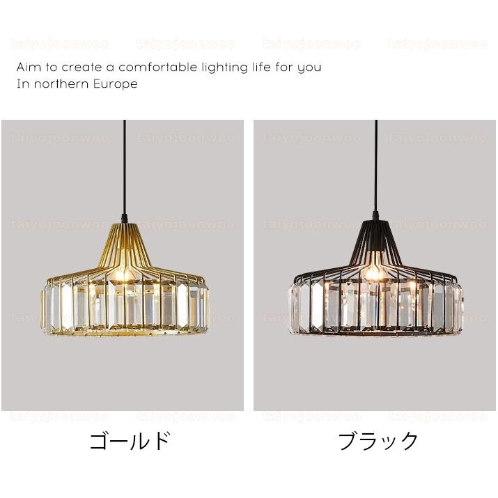 送料無料 ペンダントライト 水晶ガラス おしゃれ 北欧 LED対応 和風 ダイニング キッチン 寝室 和室 玄関 天井照明器具 ダクトレール 引掛シーリング用 吊下げ灯|taiyojoonwoo|08