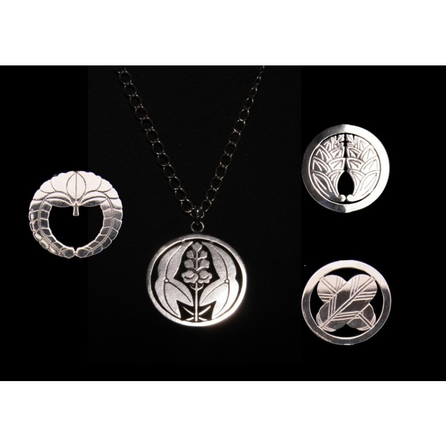 お守りとしてのアクセサリー 家紋ペンダントネックレス（銀製） : 太陽