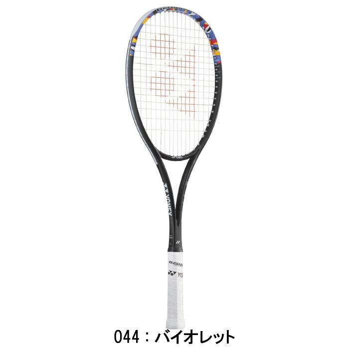 GEOBREAK YONEX ヨネックス ジオブレイク50S 軟式テニスラケット