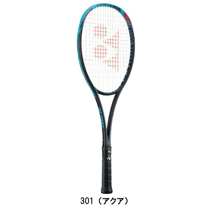 YONEX（ヨネックス） 軟式 ソフトテニスラケット [フレームのみ] ジオ