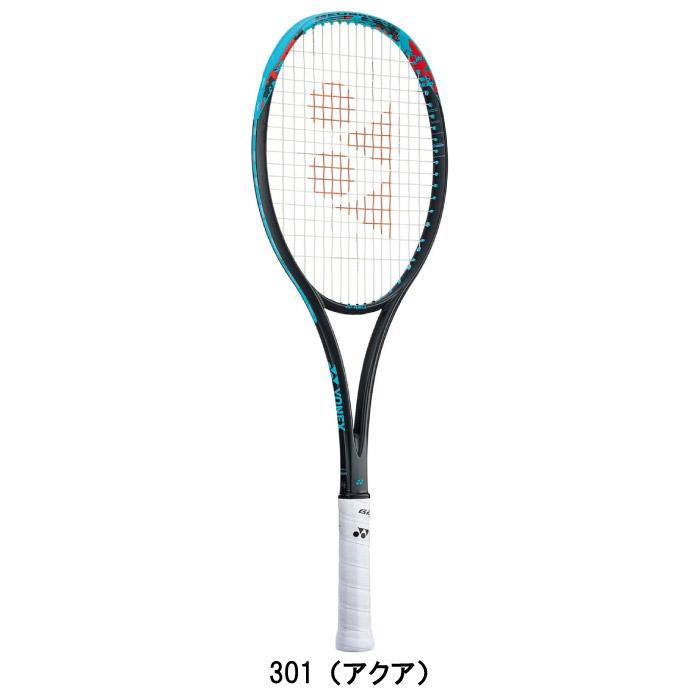 YONEX（ヨネックス） 軟式 ソフトテニスラケット [フレームのみ] ジオ
