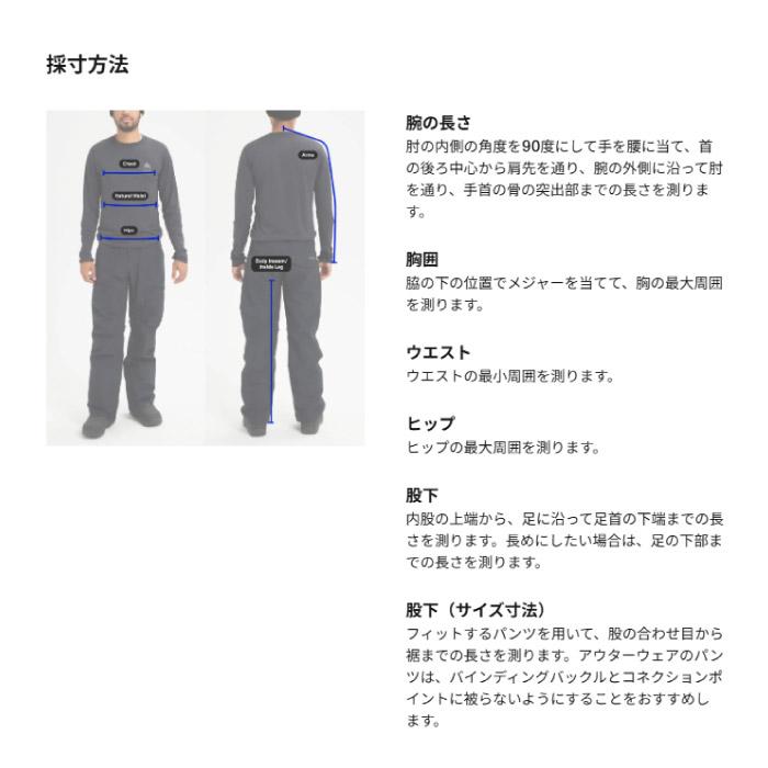 25-26BURTON[ak]GORE-TEX 2L パンツ S ライトグレー BURTON（バートン） 25-26 BURTON メンズ Burton ak スウォッシュ GORE