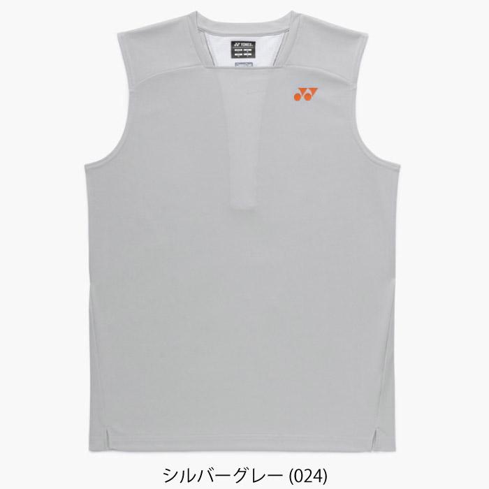 YONEX（ヨネックス） ユニゲームシャツ（ノースリーブ） メンズ