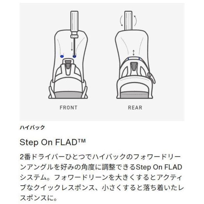 BURTON（バートン） 25-26 BURTON ウィメンズ Step On ステップオン Re