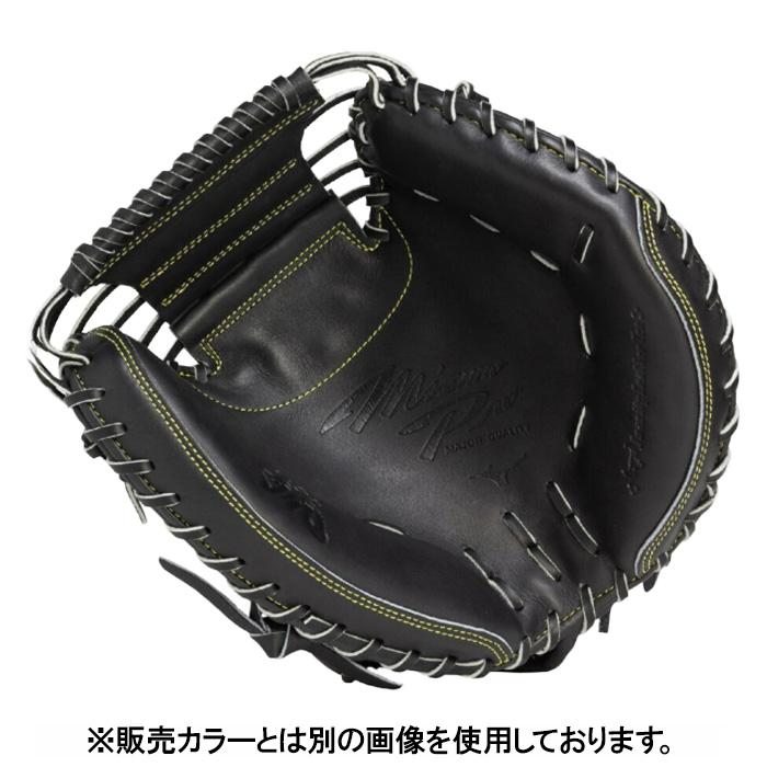 MIZUNO（ミズノ） 野球グローブ グラブ 硬式用ミズノプロ號SAKEBI限定