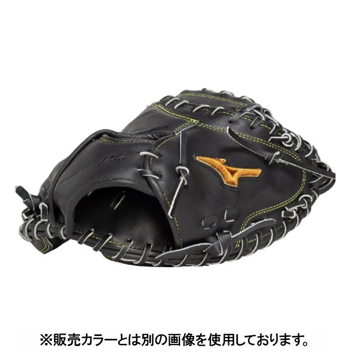 MIZUNO（ミズノ） 野球グローブ グラブ 硬式用ミズノプロ號SAKEBI限定