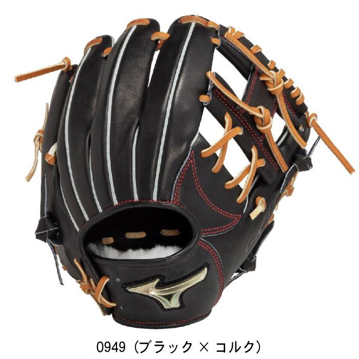 MIZUNO（ミズノ） 中学硬式野球用 グラブ グローブ ゴールデンエイジ