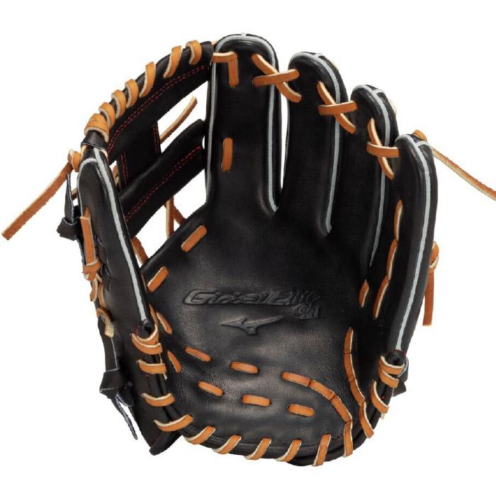 MIZUNO（ミズノ） グローバルエリート 硬式野球用 グラブ グローブ H