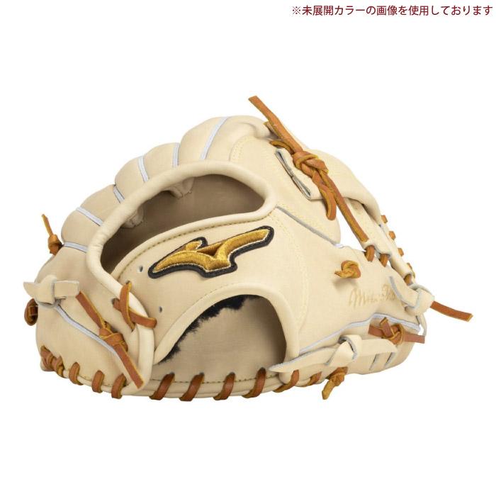 MIZUNO（ミズノ） ミズノプロ 一般 硬式用 限定皮革 プレキシーキップ