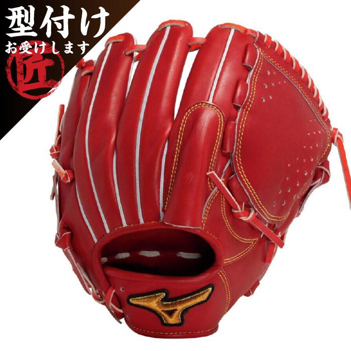 Mizuno Pro ミズノプロ 硬式野球用 グラブ グローブ クラシック 投手用 
