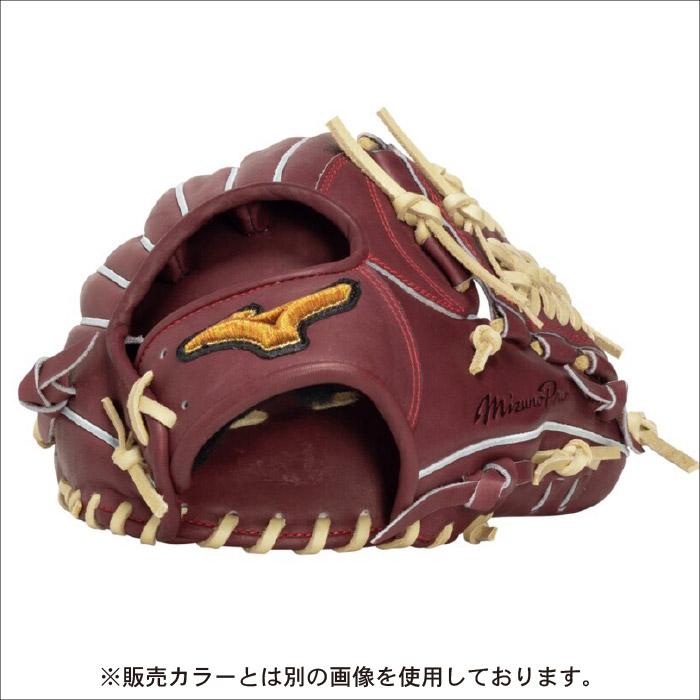 Mizuno Pro ミズノプロ 硬式野球用 グラブ グローブ 内野手用