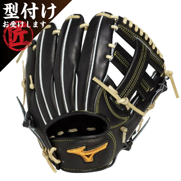 MIZUNO（ミズノ） 野球グローブ グラブ 硬式用ミズノプロClassic限定