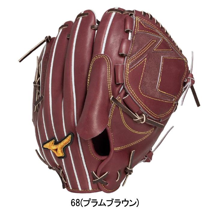 ミズノ プロモデル ブラウンレザーグローブ Mizuno ブラウンレザーグローブ Mizuno Pro ブラウンレザー