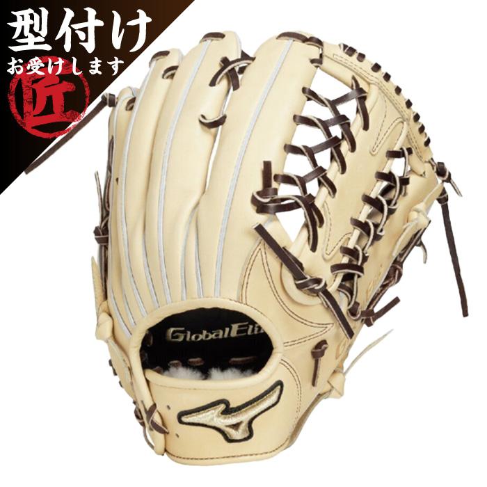 Mizuno プロフェッショナル グローブ 右投げ 硬式 Mizuno