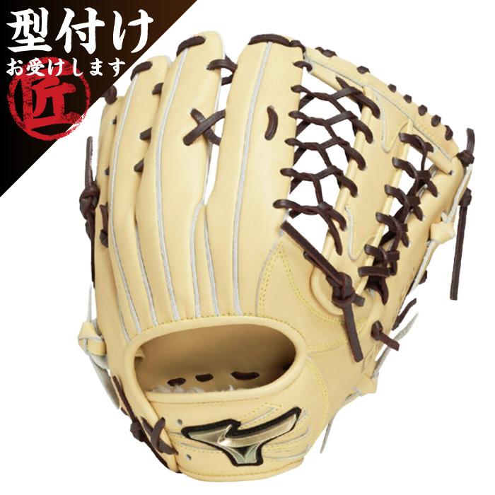 MIZUNO（ミズノ） 野球グローブ グラブ 軟式用グローバルエリート 