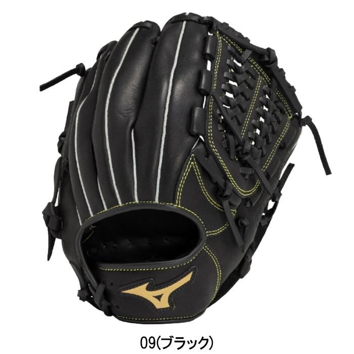 ミズノプロ 一般軟式用グラブ TM型 ブラック サイズ10 1AJGR31023 ミズノプロ 一般軟式用グラブ TM型 ブラック サイズ10