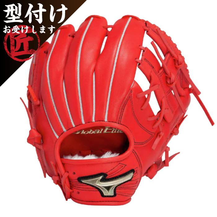 未使用 ミズノ グローバルエリート RG 左投げ 軟式グローブ サイズM 少年用 MIZUNO（ミズノ） 野球グローブ グラブ 少年軟式用 グローバルエリート