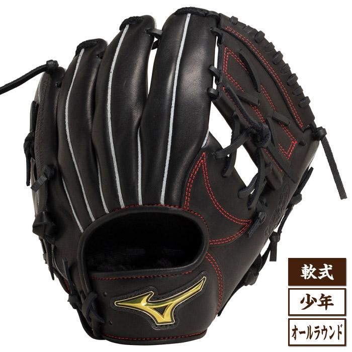 MIZUNO（ミズノ） MZ SOFTER エムジーソフター オールラウンド用