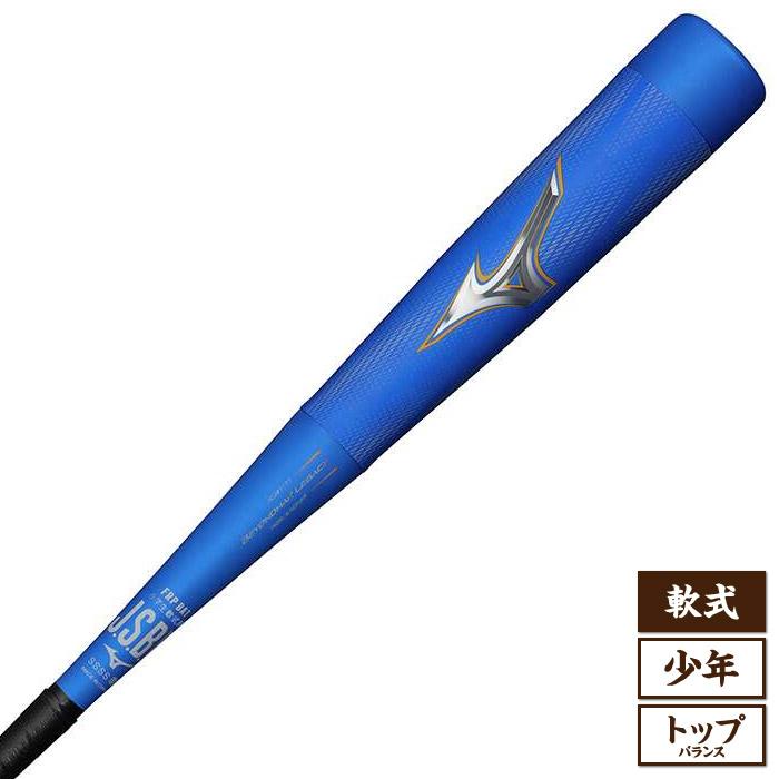 BEYONDMAX Mizuno ミズノ LEGACY ビヨンドマックスレガシー BEYONDMAX Mizuno ミズノ LEGACY ビヨンドマックスレガシー