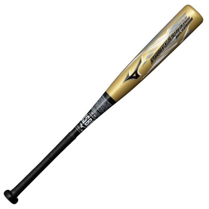MIZUNO（ミズノ） 小学生軟式野球用金属バット プロフェッショナル