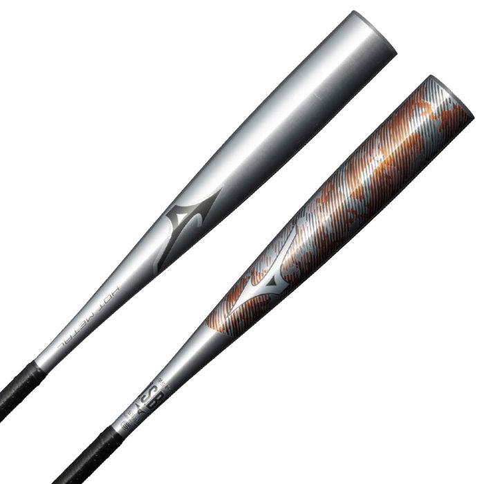 MIZUNO（ミズノ） 小学生軟式野球用金属バット ホットメタル トップ 