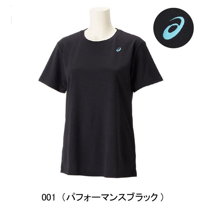 ASICS（アシックス） ウイメンズ ドライ ワンポイント 半袖シャツ 半袖