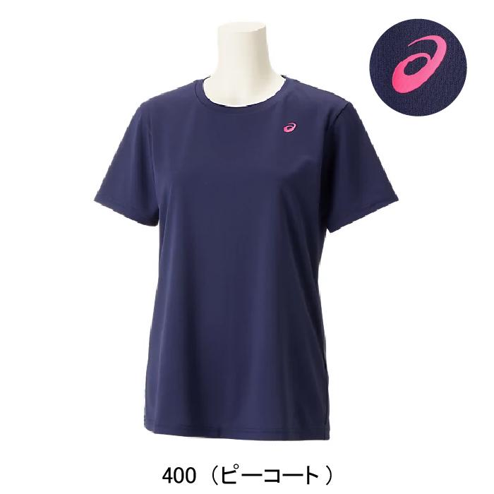 ASICS（アシックス） ウイメンズ ドライ ワンポイント 半袖シャツ 半袖