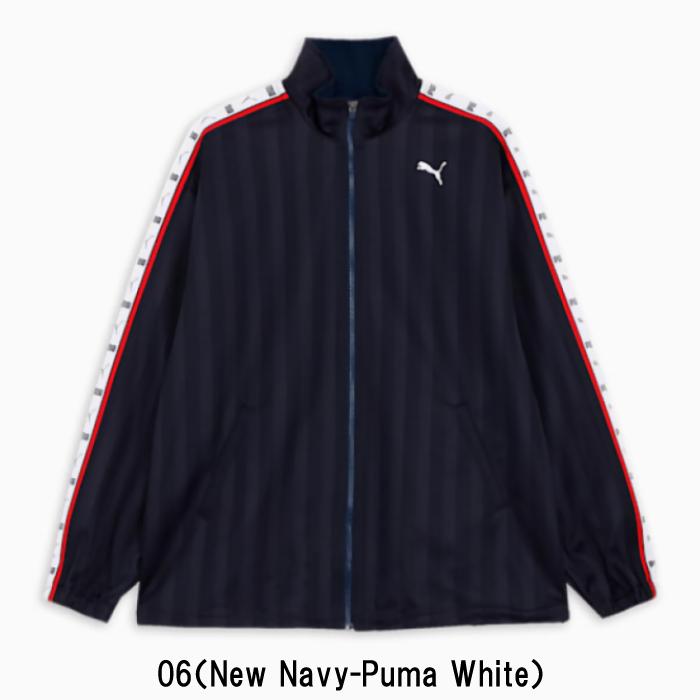 PUMA（プーマ） ジャージ トップス トラックジャケット メンズ
