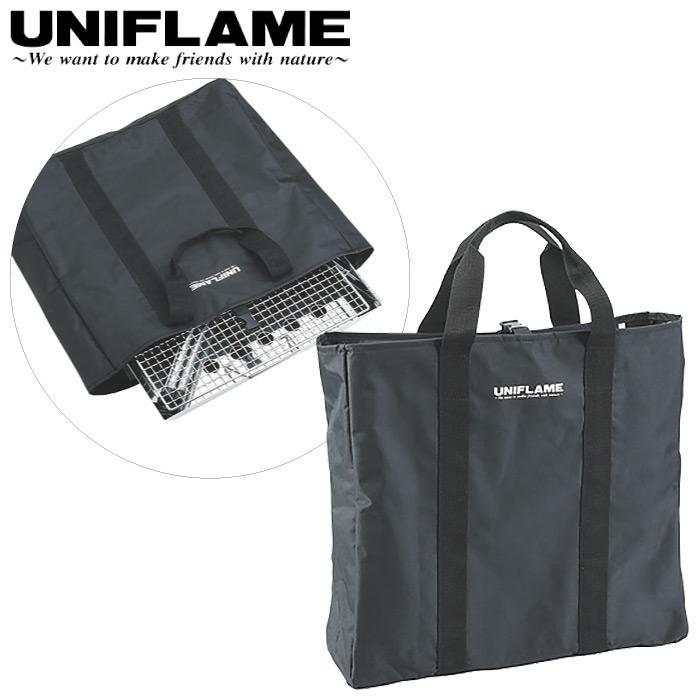 UNIFLAME（ユニフレーム） ファイアグリル 2点セット (収納ケース付き
