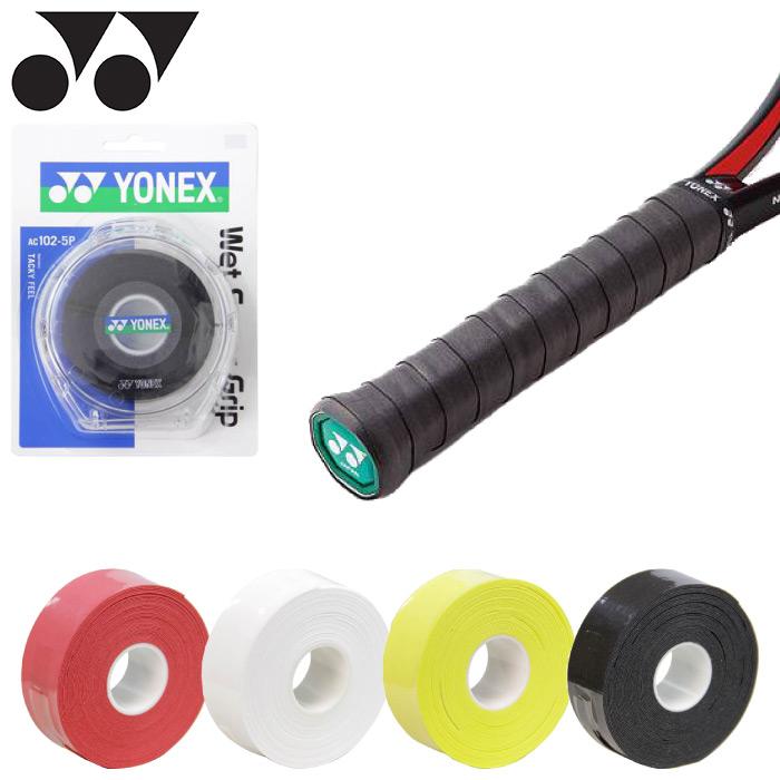 YONEX ヨネックス ウェットスーパーグリップ(ケース付き) グリップテープ テニス・バドミントン AC1025P AC1025P太陽