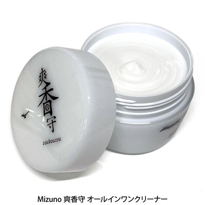 MIZUNO（ミズノ） グローブお手入れセット 爽香守 オールインワン