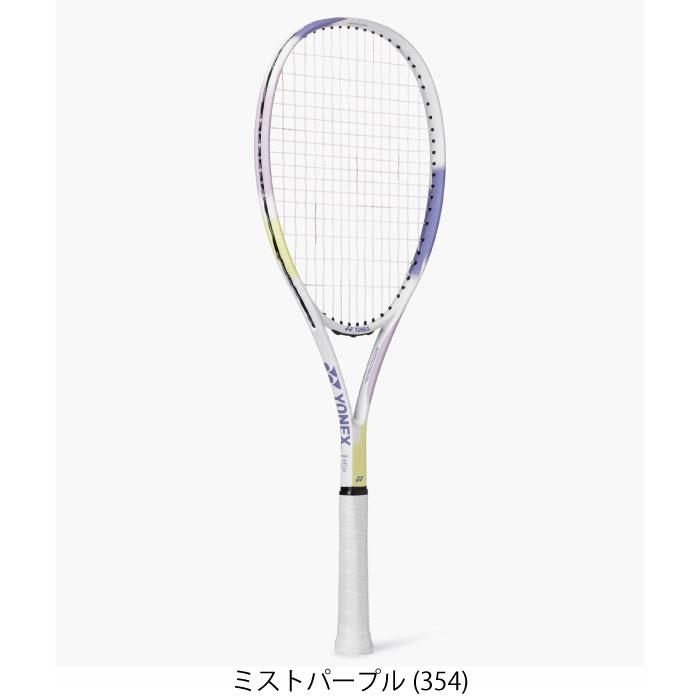 YONEX（ヨネックス） 入門用 軟式 ソフトテニスラケット エアライド
