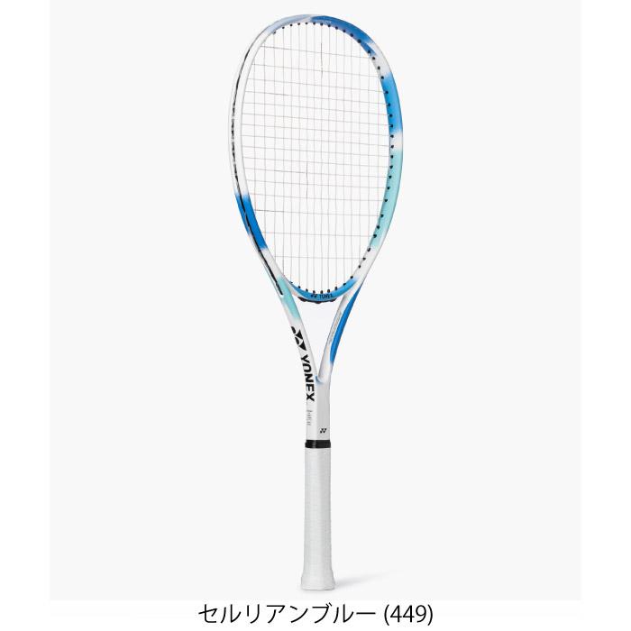 YONEX（ヨネックス） 入門用 軟式 ソフトテニスラケット エアライド