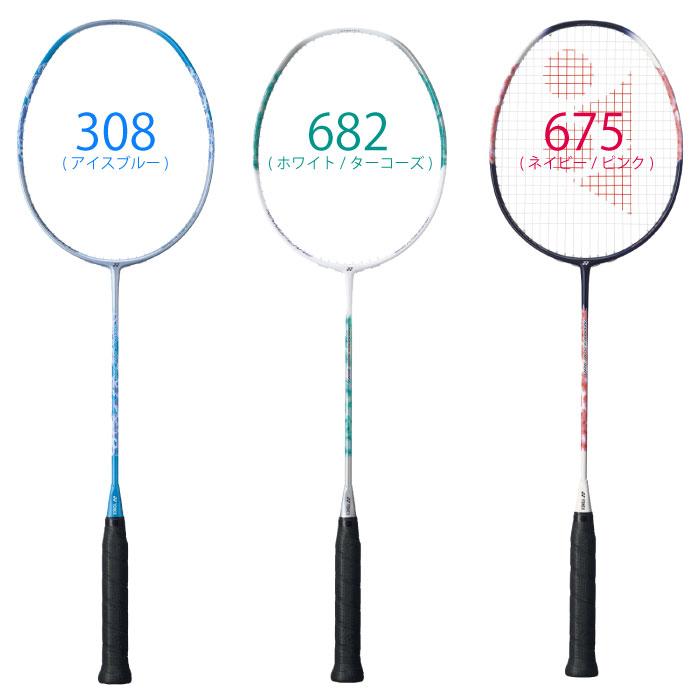 YONEX ヨネックス バドミントン 新入部員4点セット カラー選択可能 ラケット ガット グリップテープ シューズ NF-300 BG65TI AC103 SHB670 114｜taiyosp-trip｜02