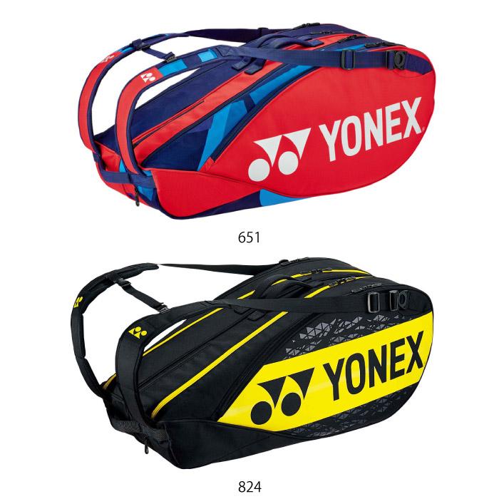 YONEX ヨネックス ラケットバッグ６ 鞄 かばん アクセサリー テニス バドミントン スカーレット ライトニングイエロー BAG2202R｜taiyosp-trip｜02