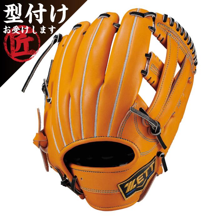 ゼット（ZETT） 野球グローブ グラブ 一般 硬式 ネオステイタス