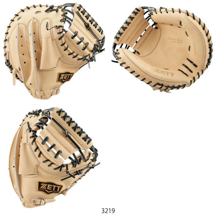 ゼット（ZETT） 一般 軟式用 プロステイタス 野球 グローブ